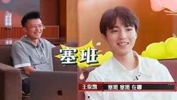 娱乐吃瓜酱妇联